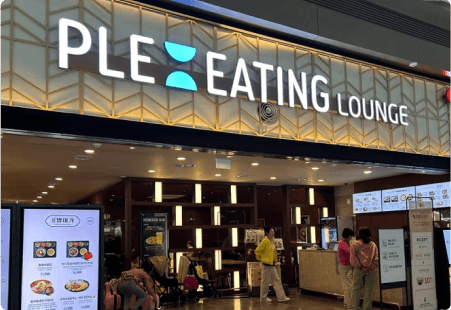 PLE:EATING LOUNGE(플레이팅)